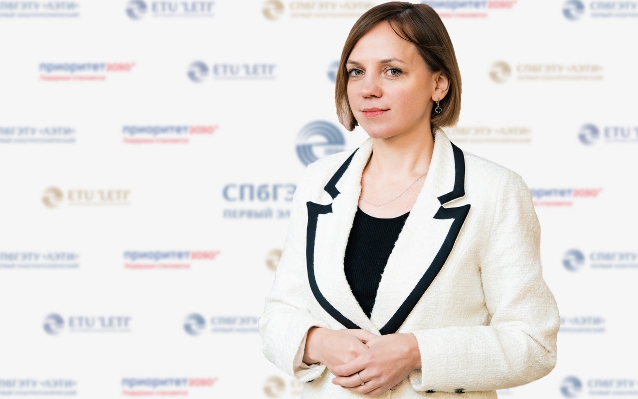 Директор Фонда управления целевым капиталом развития СПбГЭТУ «ЛЭТИ» Дарья Михайловна Бодак: «Эндаумент-фонд – форма сотрудничества и поддержка инвестиционных проектов»