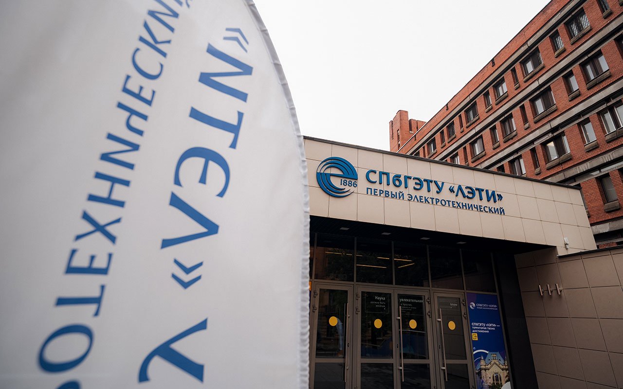 Газета «Коммерсантъ» выпустила тематический обзор, посвященный фондам целевого капитала